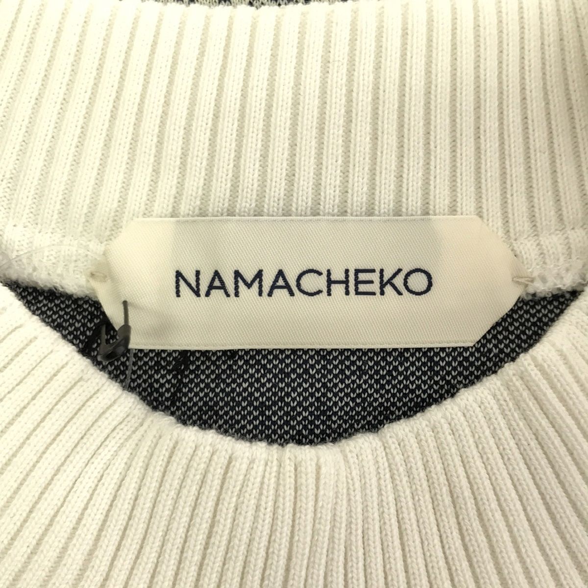 NAMACHEKO ナマチェコ 20SS OONGA SHIRT デザインニットトップス ホワイト ブラック M
