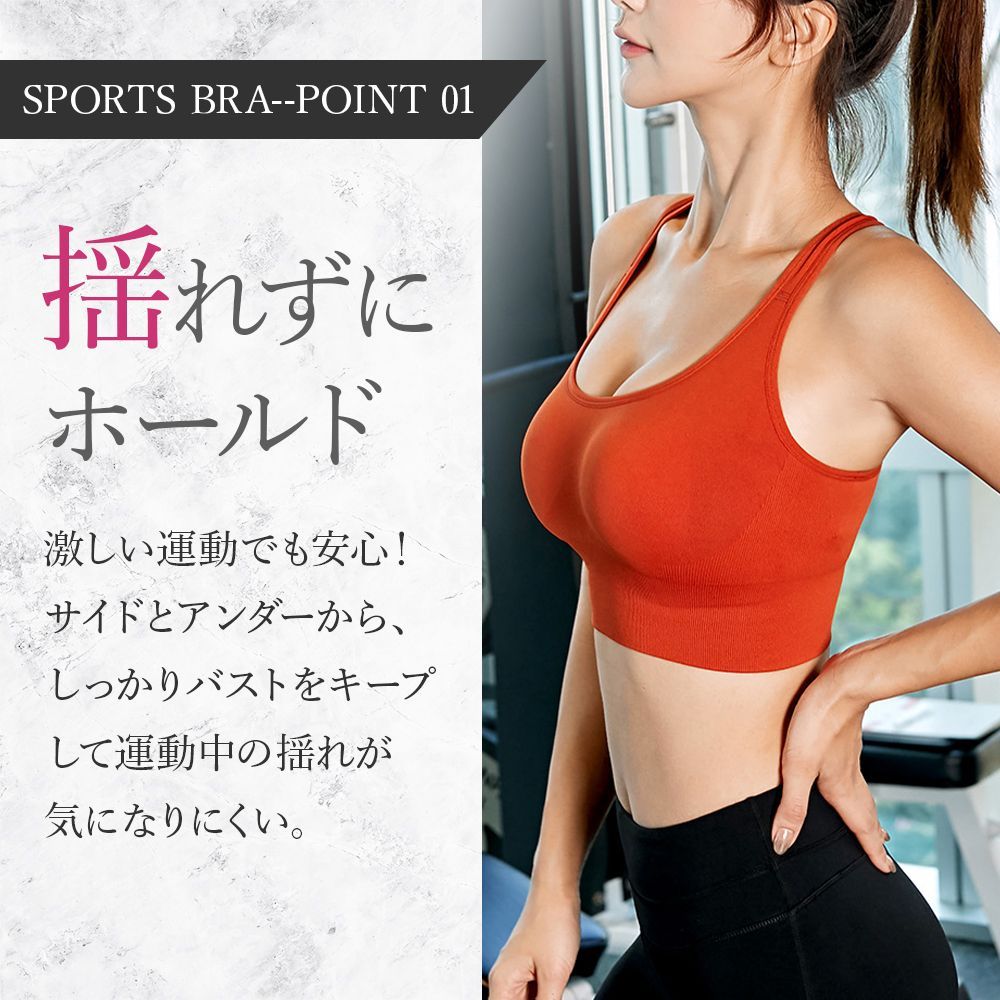 【美品】スカーラ　スポーツブラとレギンスセット Mサイズ 予約商品】カットアウトスポーツブラ＆レギンスセット｜海外