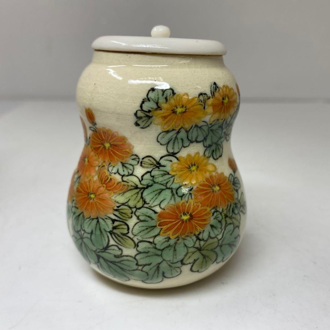 茶3 土渕善丕氐 陶葊 草花図茶入 共箱 仕覆付 東さ6-1021