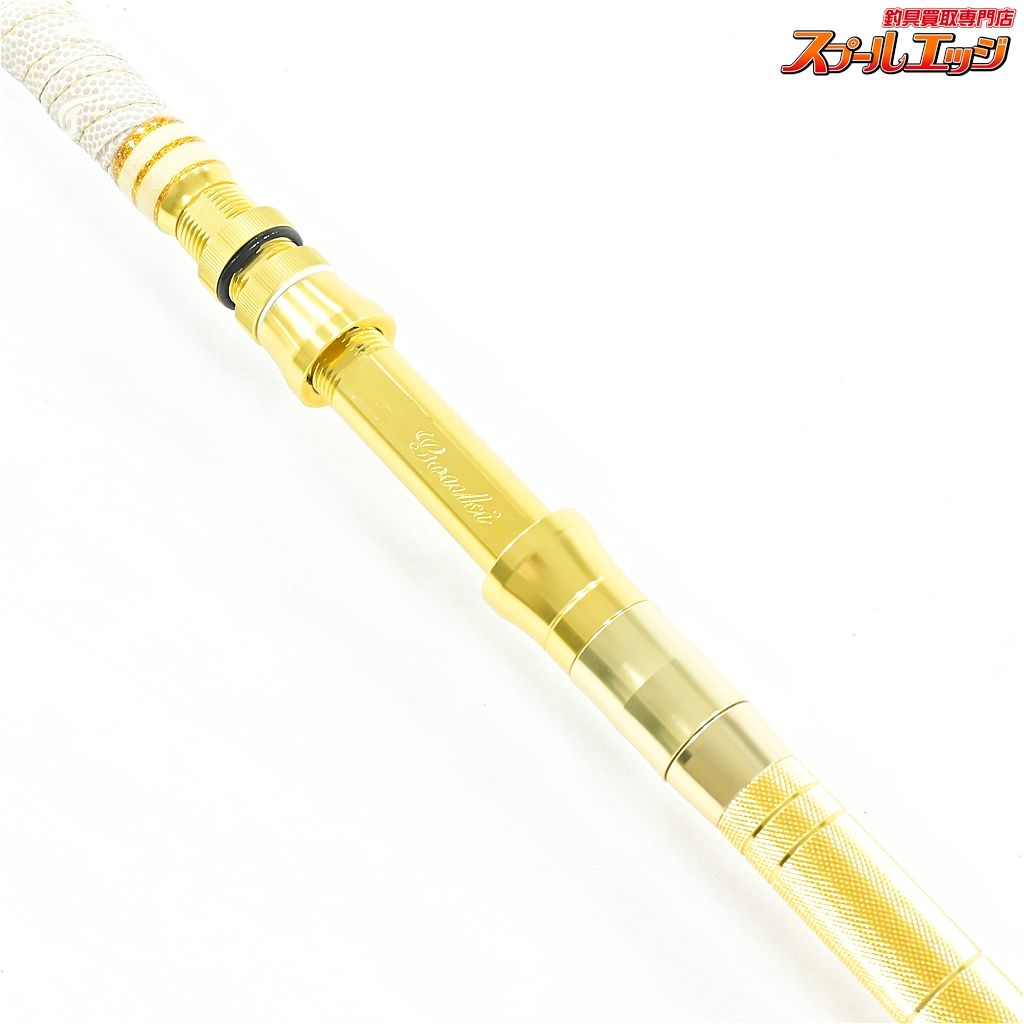 【剛樹】 SQスクイッドロゴス 155H GOUKI SQ LOGOS ヤリイカ