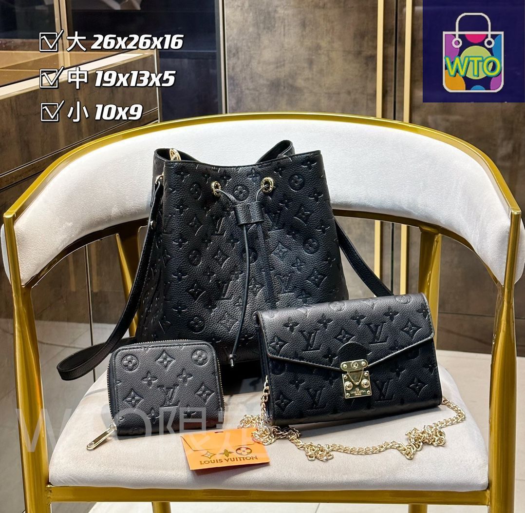 Louis Vuitton ショルダーバッグと財布セット LOUIS VUITTON ルイヴィトン ショルダーバッグ 財布 3点セット