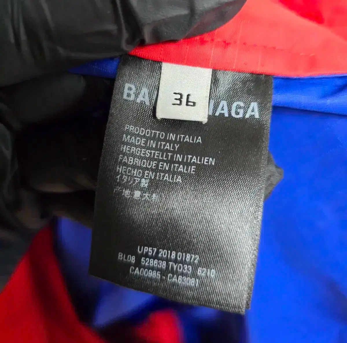 BALENCIAGA