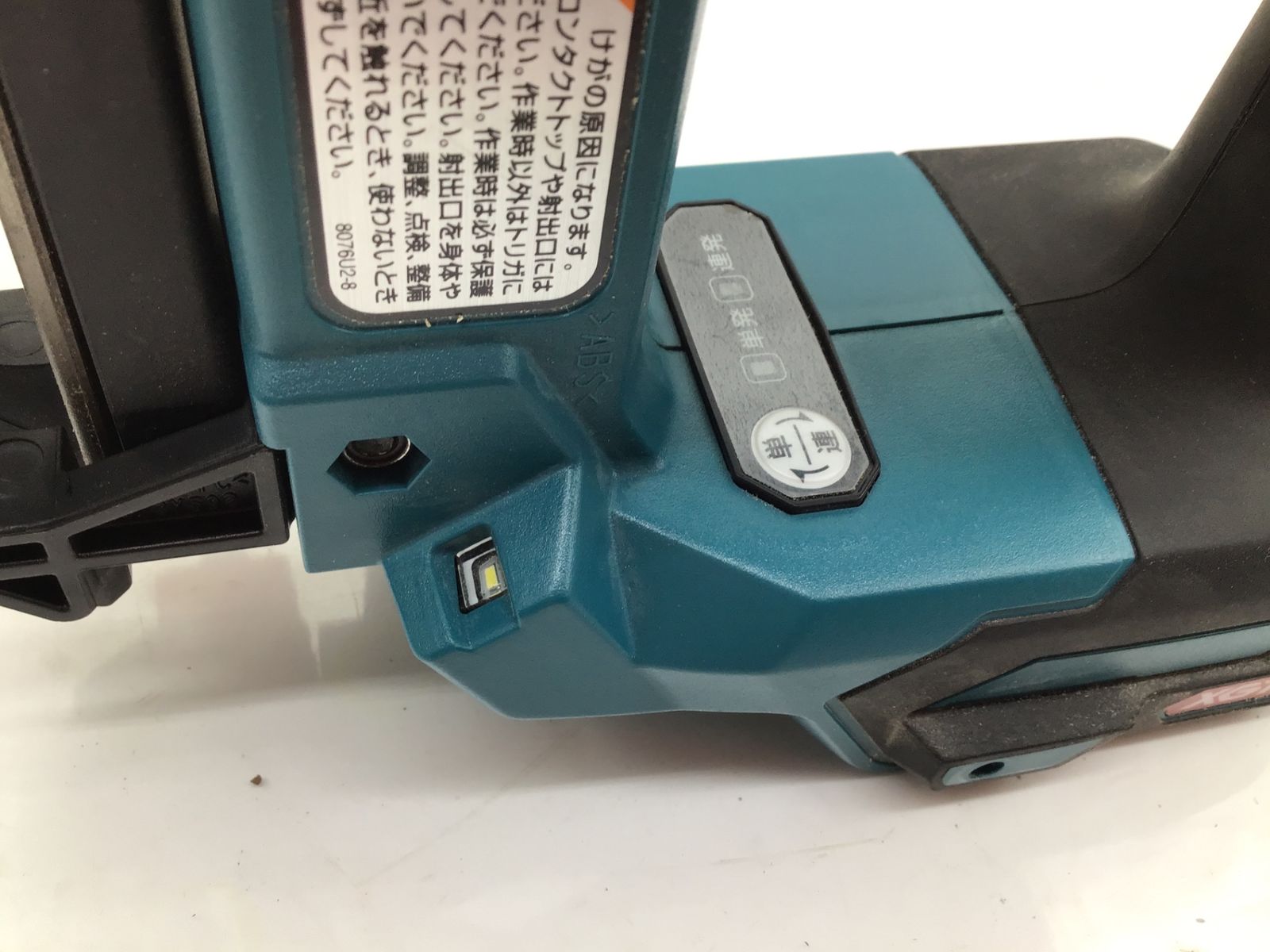 領収書発行可