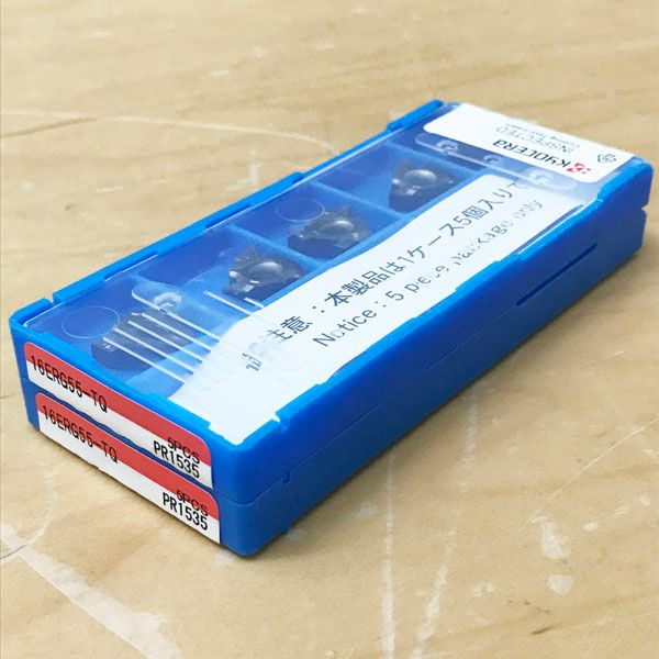 カーボン サイレンサークランプ付き マフラー 検 cbr250rr mc22