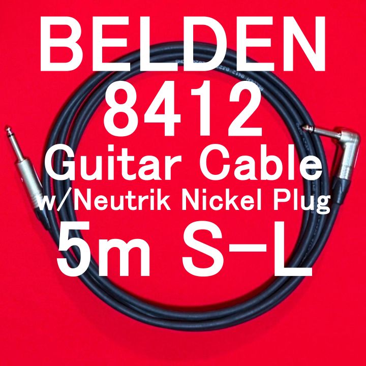 BELDEN 8412 Guitar Bass Cable w Neutrik Nickel Plated Plug SL 5m