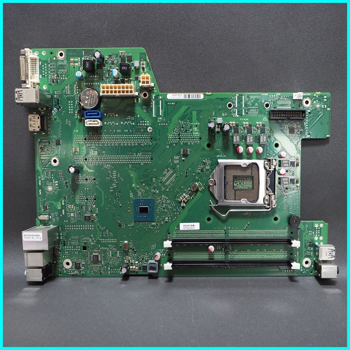 富士通 ESPRIMO D556/PX マザーボード CP726232-01 - メルカリ