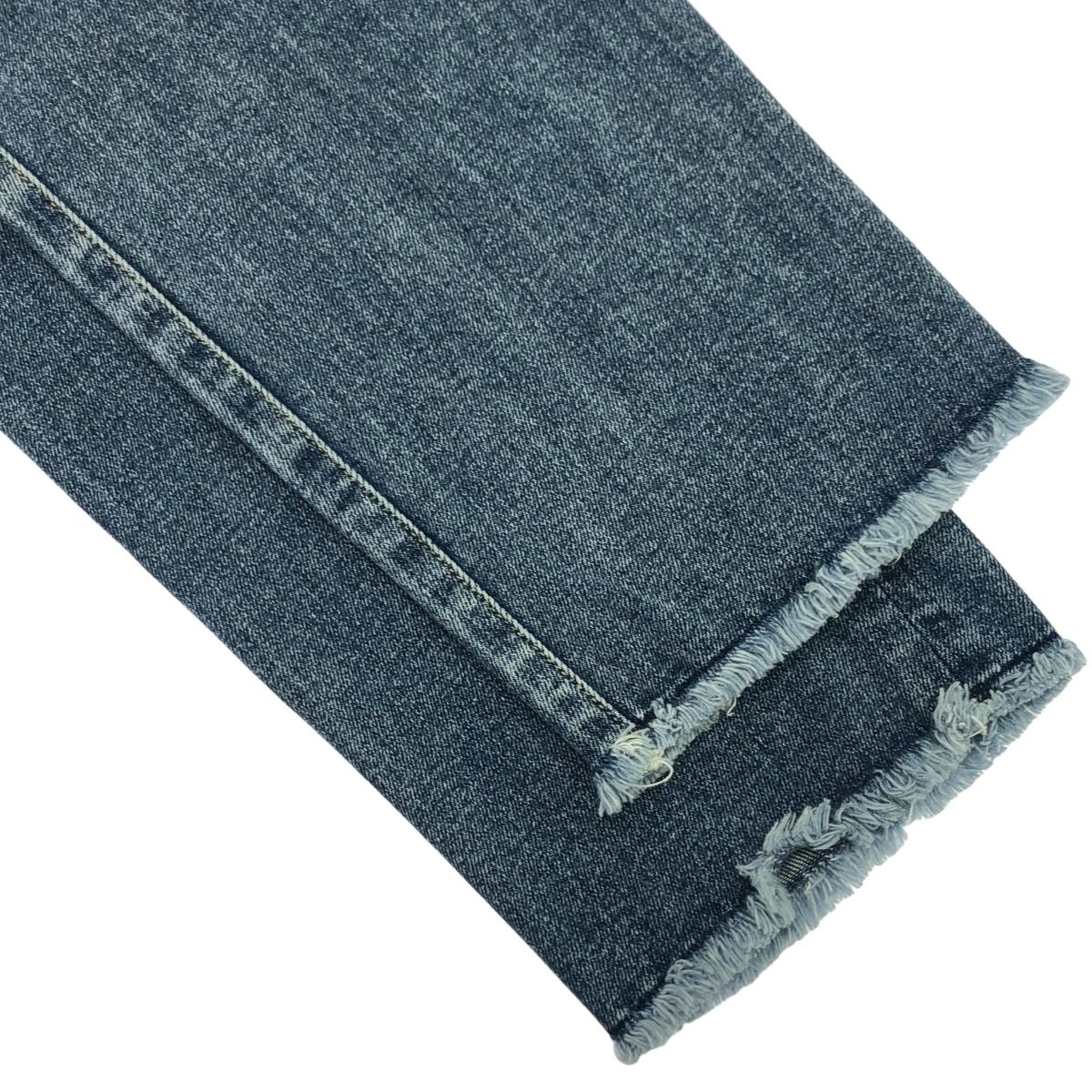 UNDER COVER アンダーカバー 21SS 裾タチキリ ストレッチ