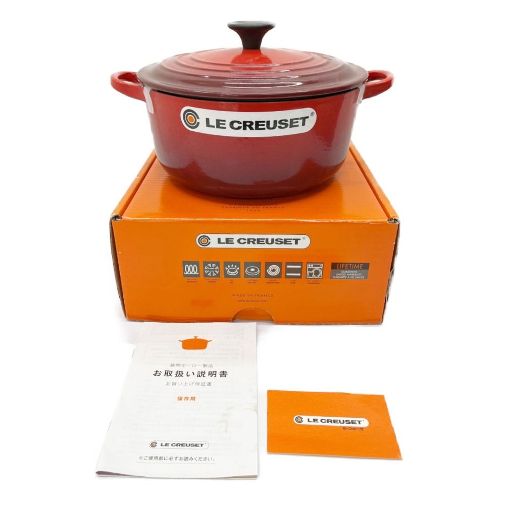 ◇◇LE CREUSET ルクルーゼ 両手鍋 ホーロー鍋 20cm 2.4L ガス・IH対応 チェリーレッド - メルカリ