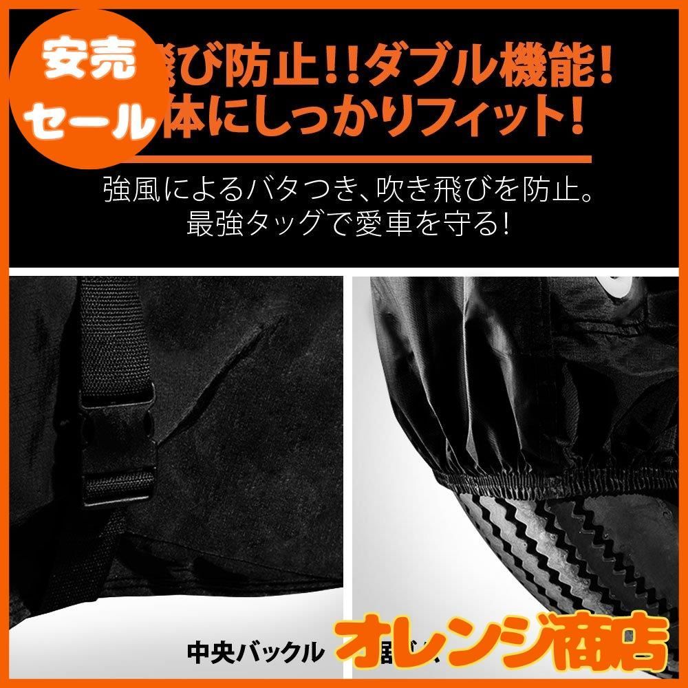 丈夫な厚手生地