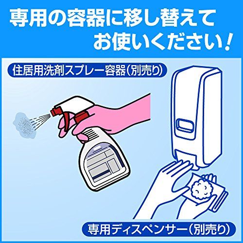 ケース販売 4.5L×4本 花王 トイレマジックリン 消臭 洗浄スプレー 消臭ストロング 業務用 4 5Ｌ NEXPOTALLINN_EU