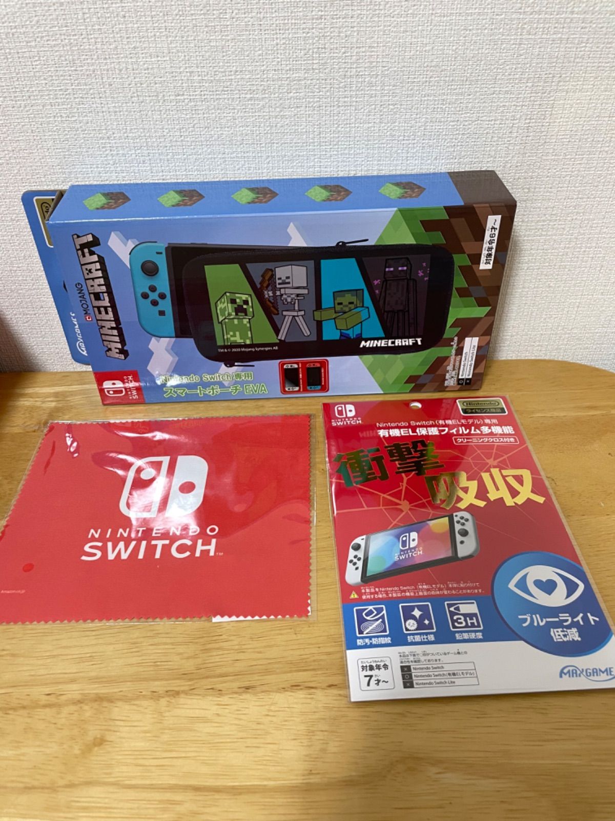 Nintendo Switch ネオン 訳あり ジョイコン無し 本体は未使用品 - メルカリ