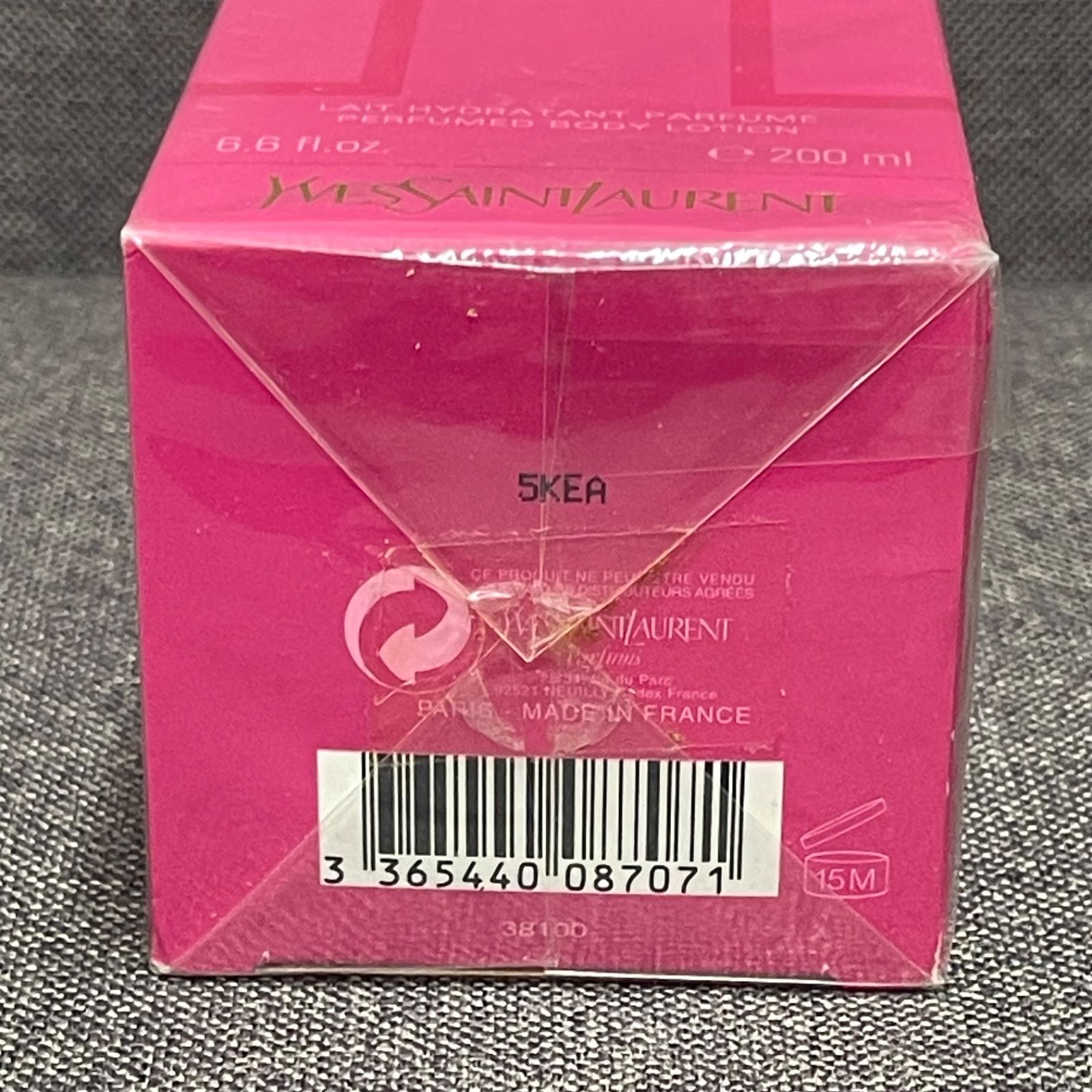 NPA】未開封品 Yves Saint Laurent YSL イヴサンローラン ベビー