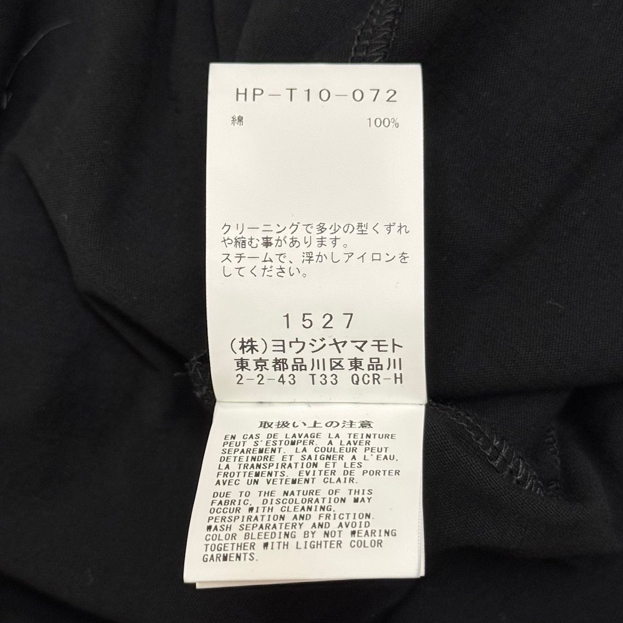 プールオム