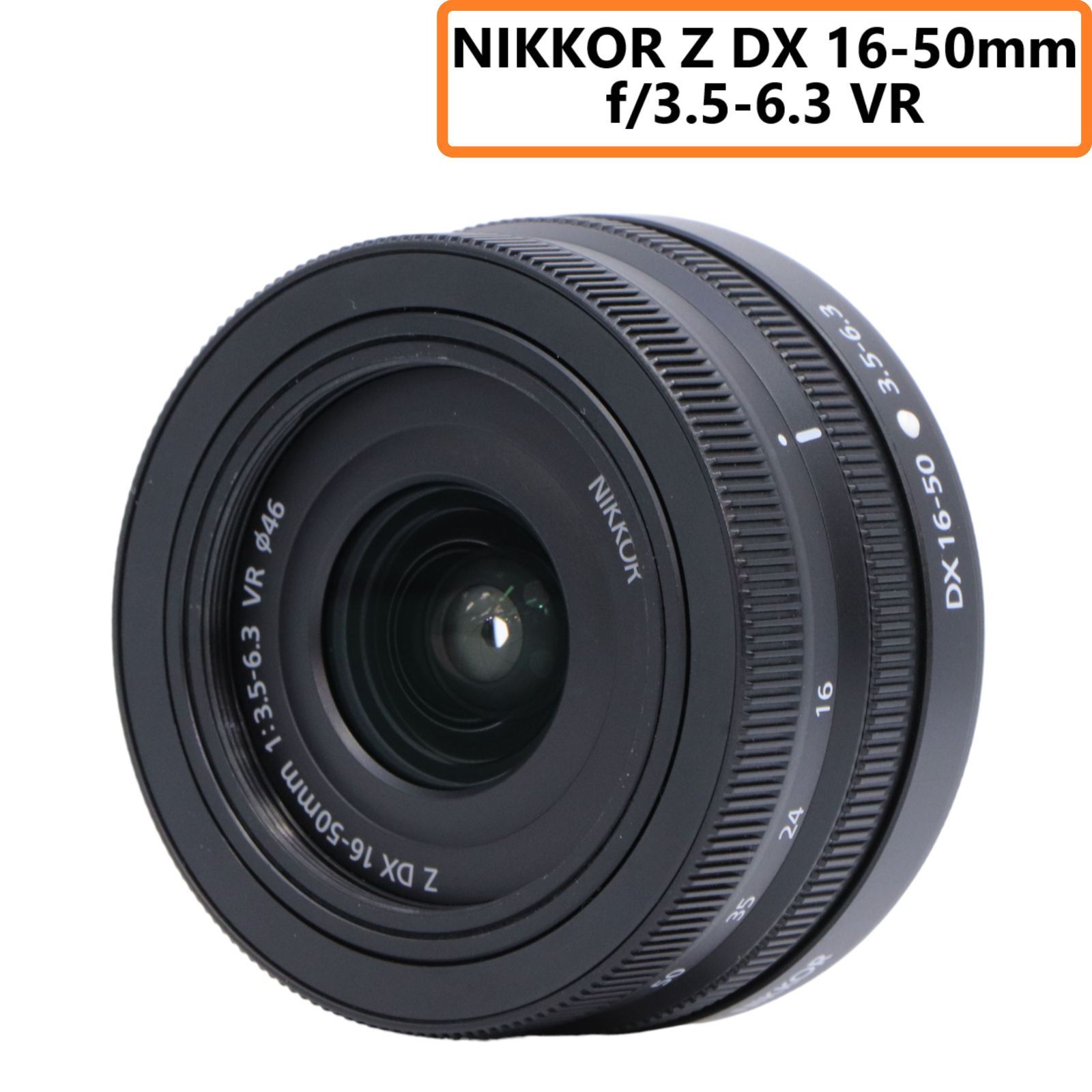 Nikon 標準ズームレンズ NIKKOR Z DX 16-50mm