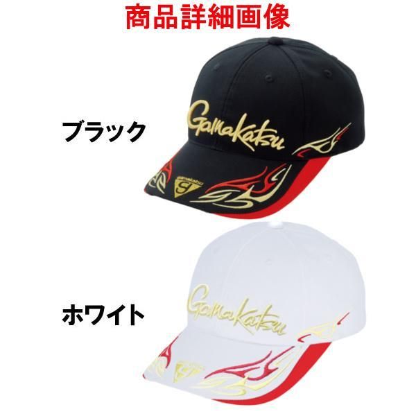 専用です がまかつ オールメッシュキャップ (6方) GM-9893 ホワイト LL