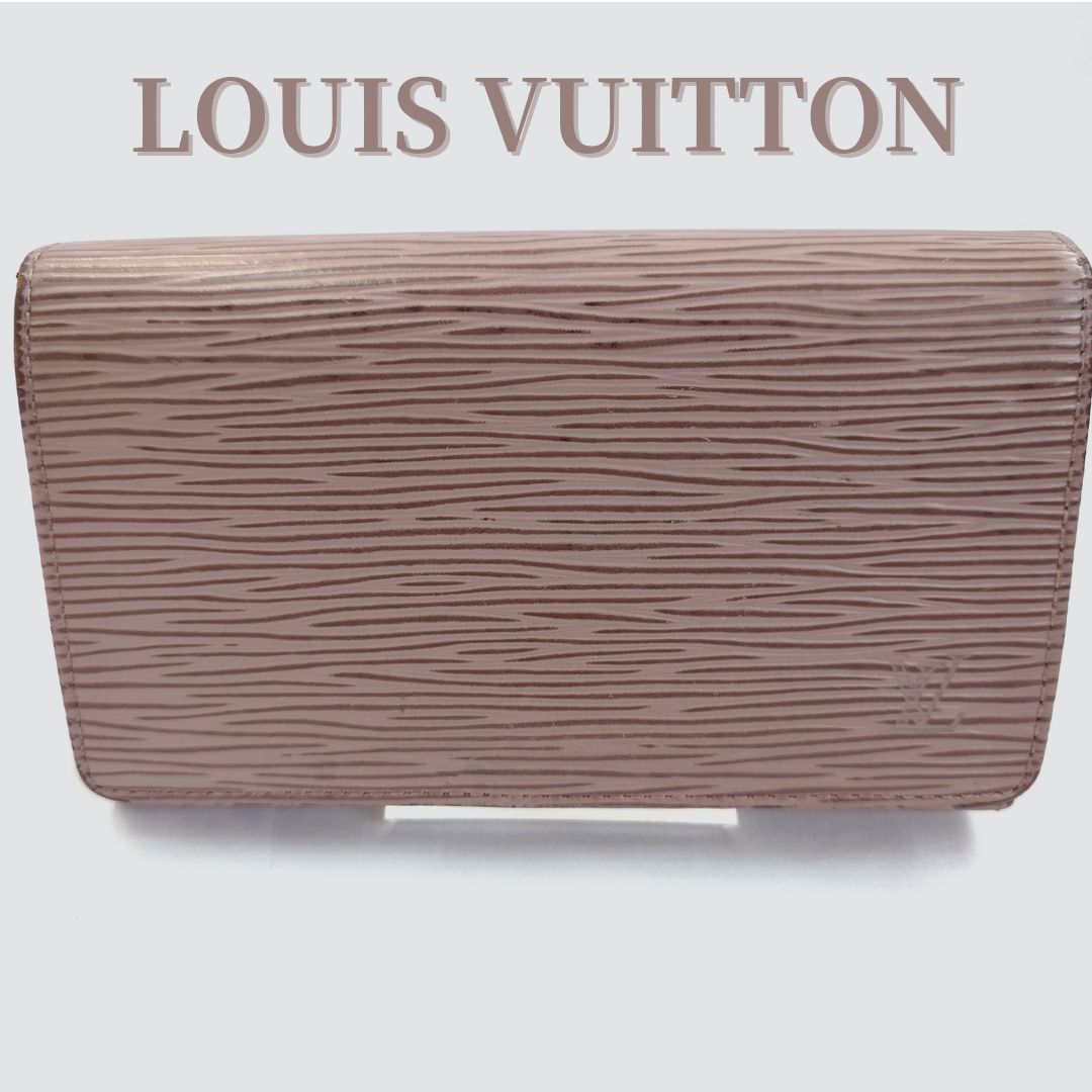 LOUIS VUITTON ルイヴィトン L字ファスナー 財布 ポルトモネビエトレゾール エピ M6350B 中古 - メルカリ