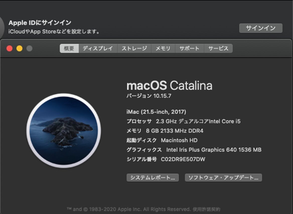 256GB|8GB MMQA2J|A