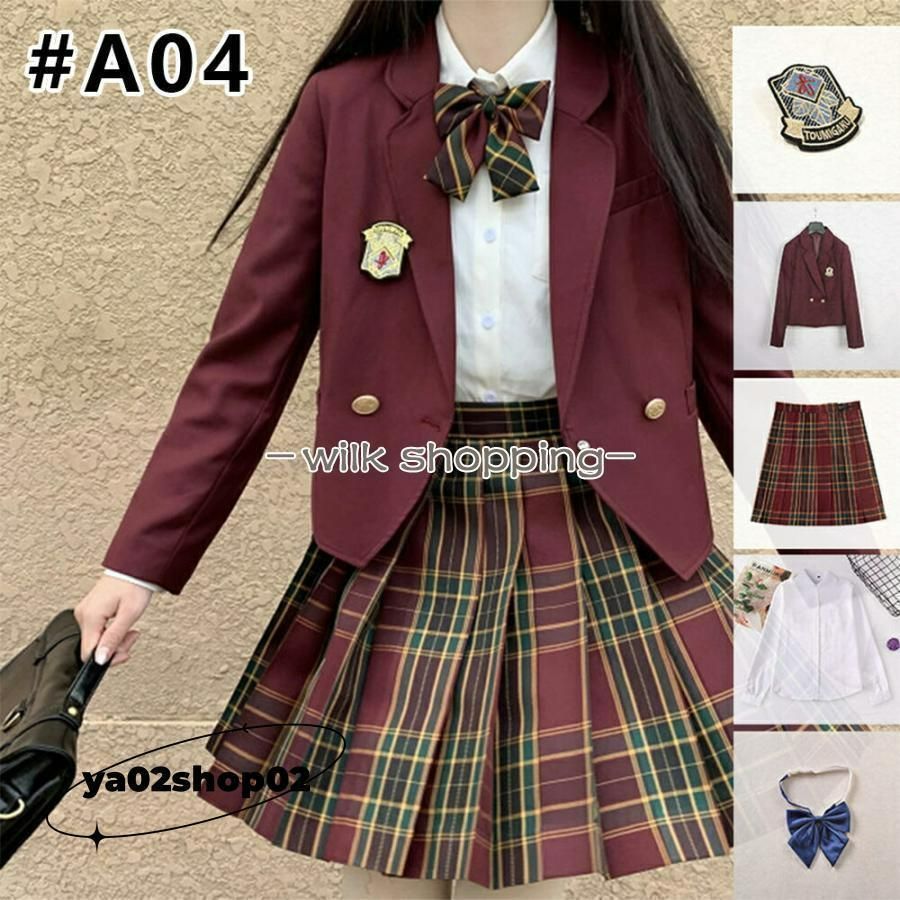 子供服 中高生 卒業式 スーツ 女の子 小学生 S M L XL ジャケット スカート シャツ ベスト 子供スーツ 卒服 中学生 小学校卒業式スーツ フォーマルスーツ 卒業式 ine-5031.jpg