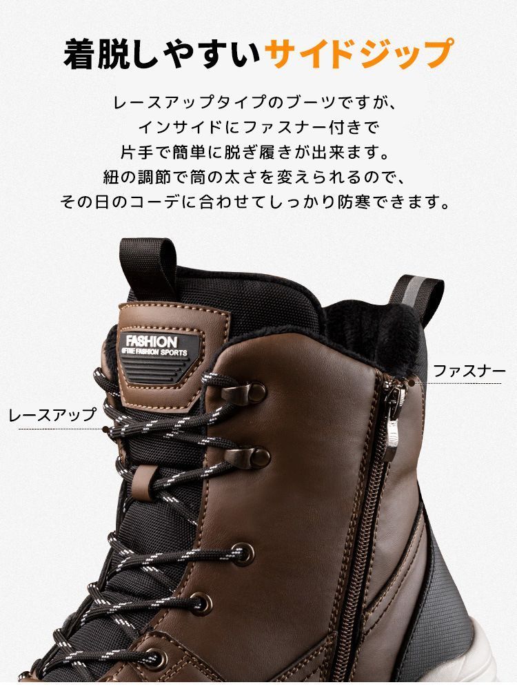 トレッキング