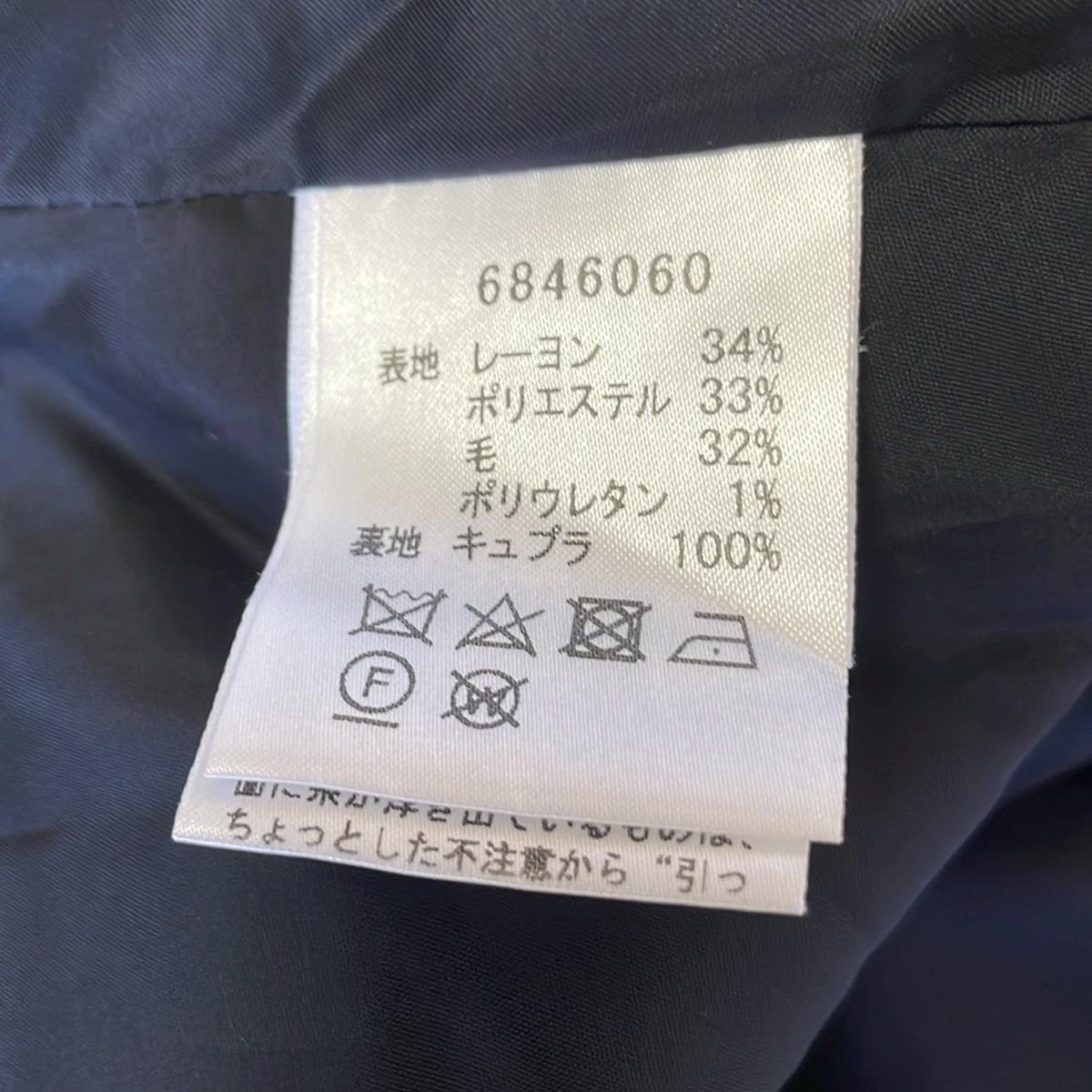 ノースリーブ ひざ丈