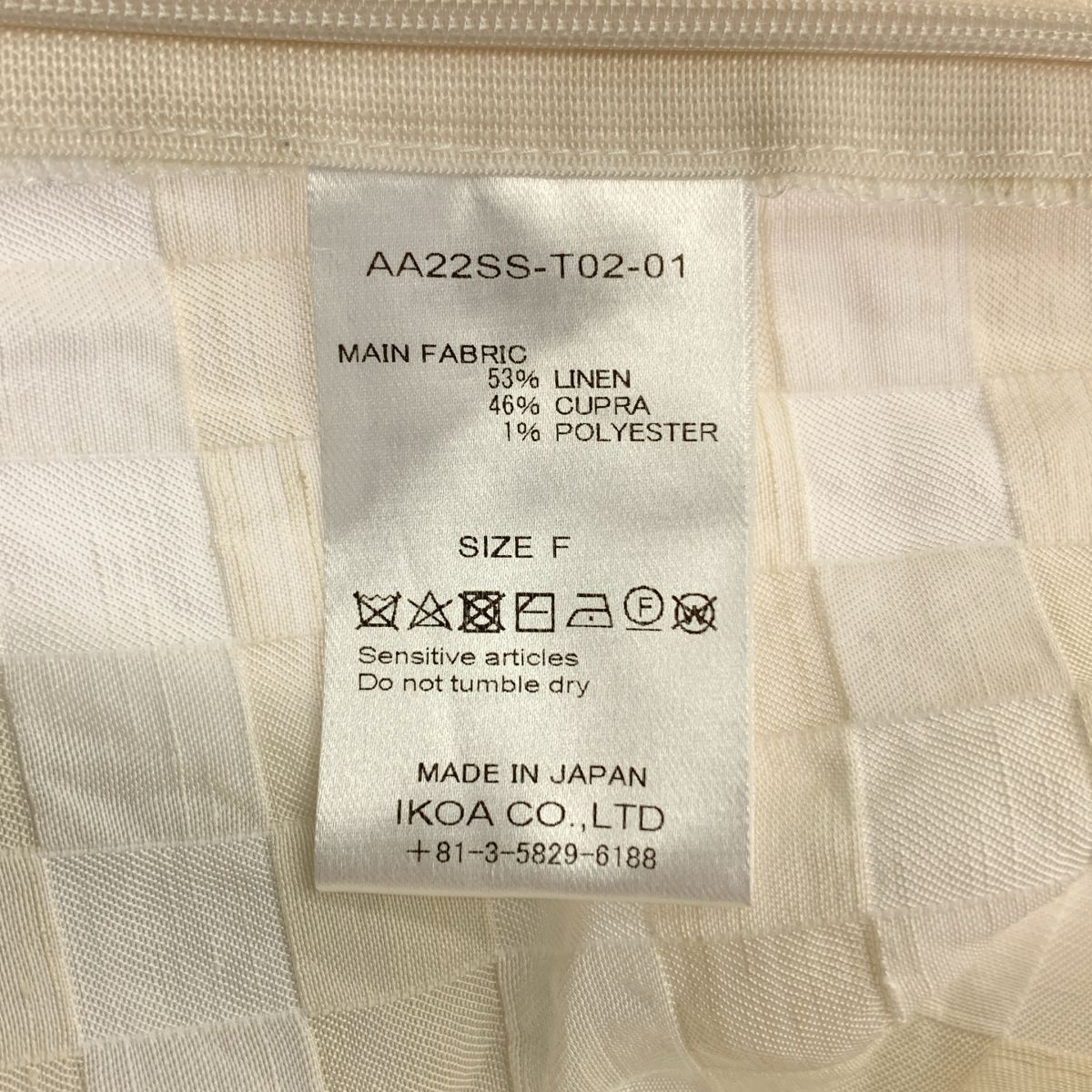 AKIKOAOKI / アキコアオキ | ハンカチーフ ギンガムチェック リボン ブラウス | F | アイボリー | レディース AKIKOAOKI / アキコアオキ | ハンカチーフ ギンガムチェック リボン