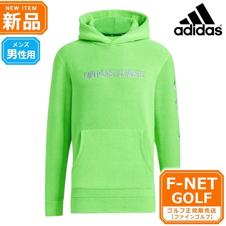 新品 【ルシッドレモン/ブラック】秋 冬 モデル adidas アディダス ゴルフウェア MKS30 EPW グラフィック フリース 長袖 フーディー [ストレッチ] （メンズ）