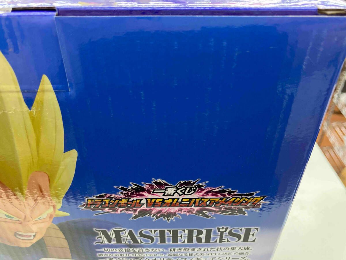 E賞 ベジｰタ MASTERLISE 一番くじ ドラゴンボｰル VSオムニバス