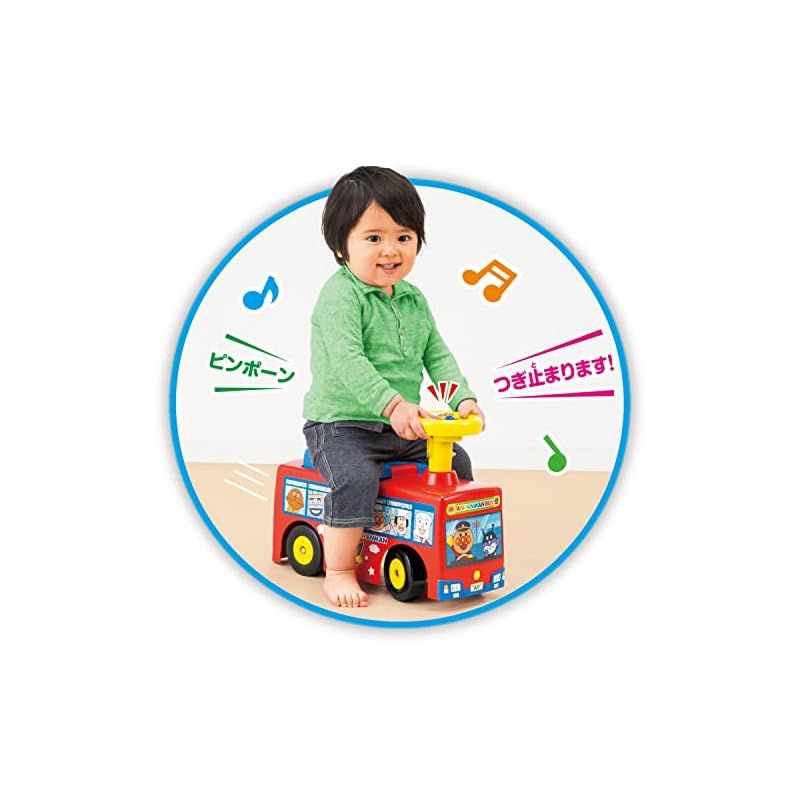 アンパンマンバス 対象年齢