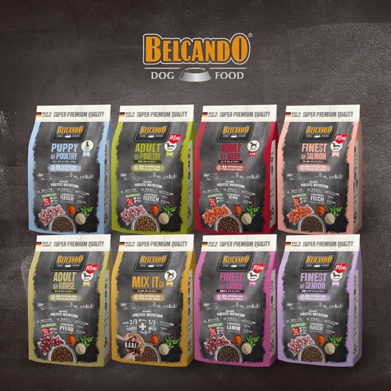 BELCANDO ベルカンド パピーグレインフリー チキン 子犬用