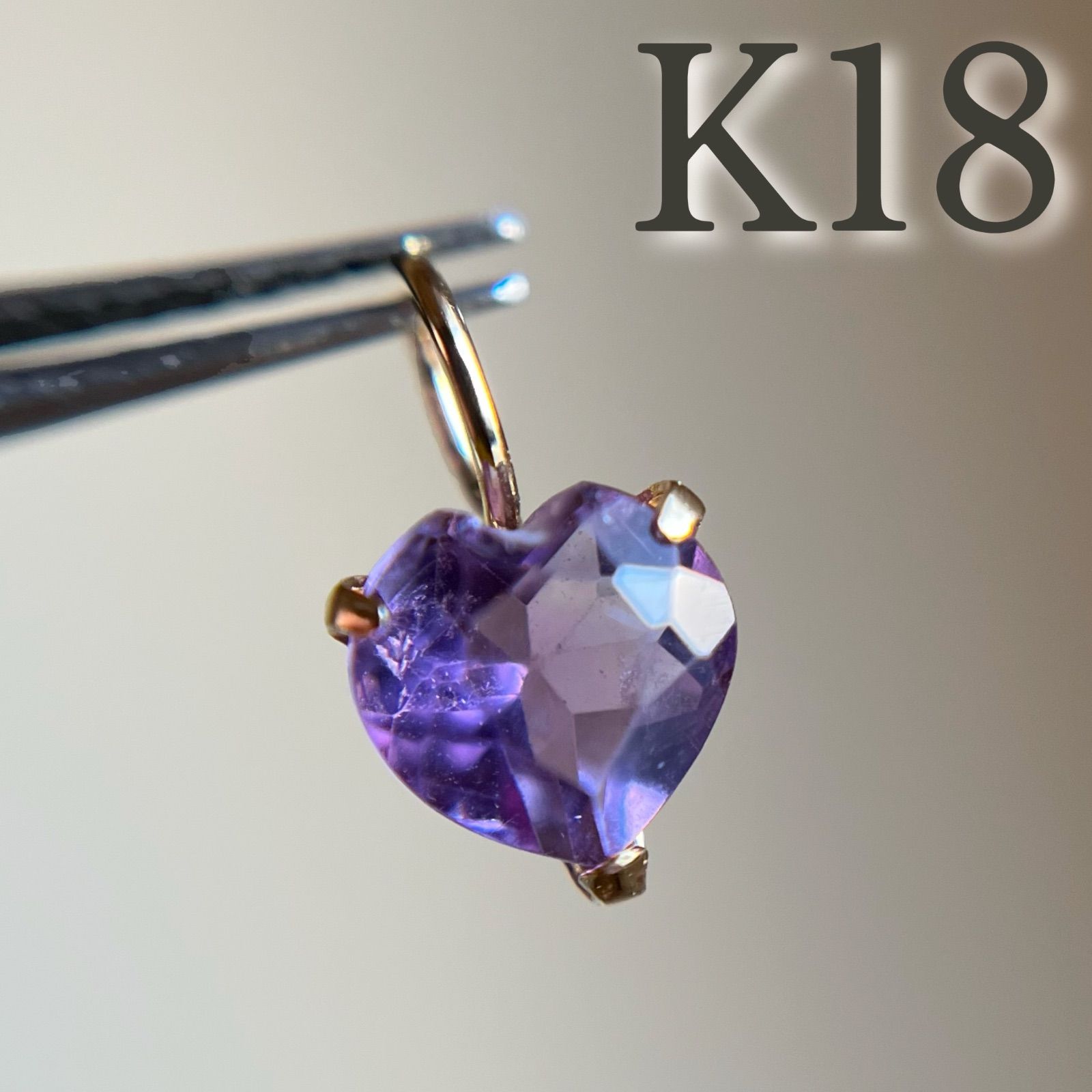K18 天然石アメジスト5mm ハート 18金 ペンダントトップamethyst 