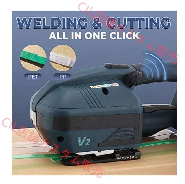 電気溶接結束機、ハンドヘルド自動結束ツール、ホットメルト結束、梱包