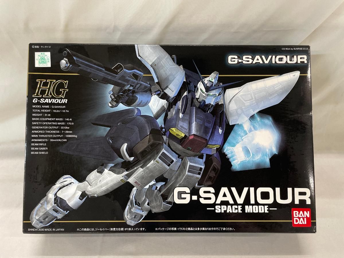 ○未開封品○HG G-SAVIOUR SPACE MODE 未開封】1/144 G-SAVIOUR SPACE (G-SAVIOUR) 【公式通販】