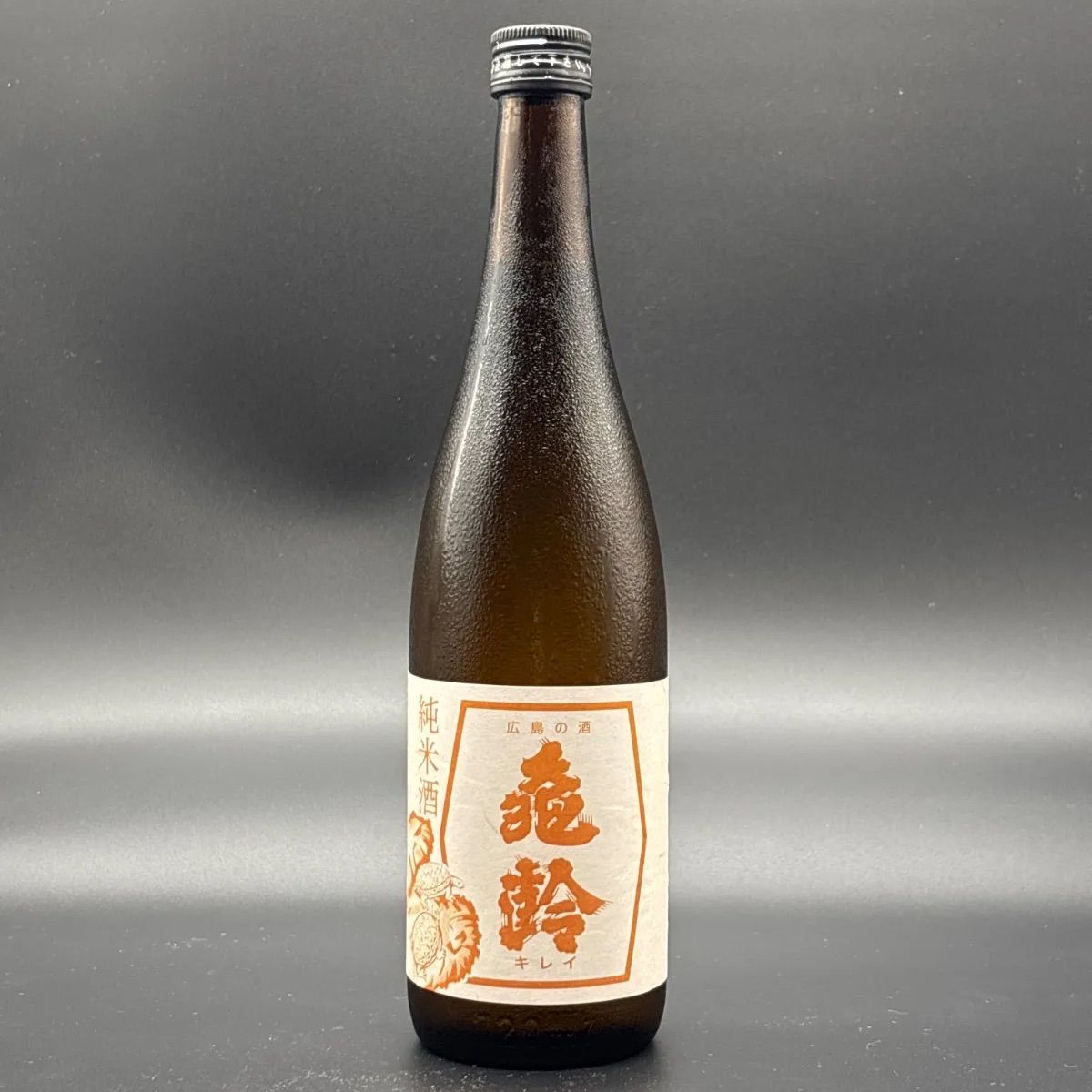 ☆信州亀齢 製造終了 終売酒 クラシック赤ラベル 720ml 2本セットです ☆信州亀齢 製造終了 終売酒 クラシック赤ラベル 720ml 2本