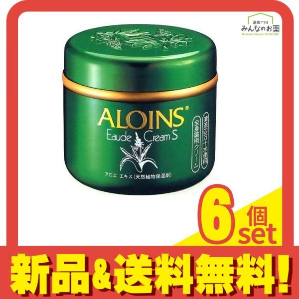 SK-Ⅱ L✖︎P 金継ぎ クリーム トライアルキット 6個入✖️2セット