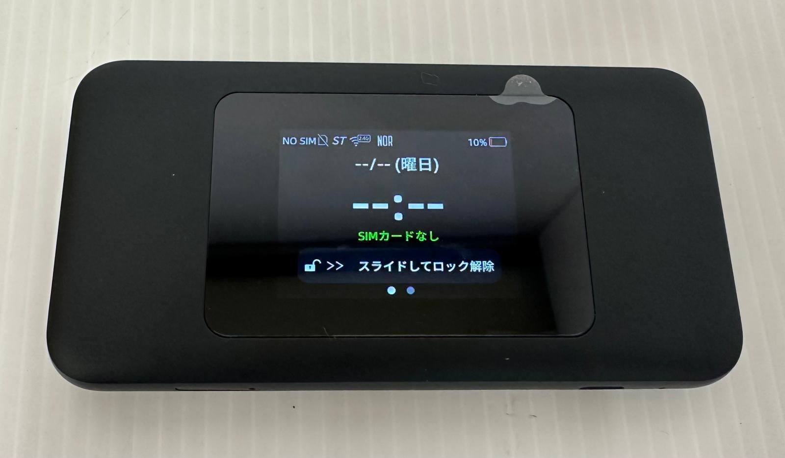 中古品】Speed Wi-Fi DOCK 5G 01 au Wi-Fiルーター CPS01SKU