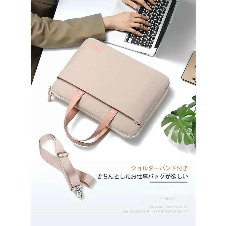 在庫処分】macbook適用 (15.6-16.1インチのPC(外寸：42.5cm*30cm*7cm