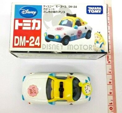 ディズニーモータース　DM-24ポピュートふしぎの国のアリス Amazon.co.jp: トミカ ディズニーモータース DM-24 ポピュート