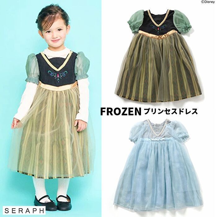 新品　130cm アナ雪　エルサ　ディズニー　バースデイ　ドレス　マント　コトリ 新品 130cm アナ雪 エルサ ディズニー バースデイ ドレス マント