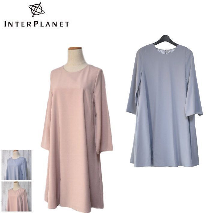 INTERPLANET インタープラネット Ａラインワンピ ワンピース グレーブルー/ピンク 773-52015 オリゾンティ