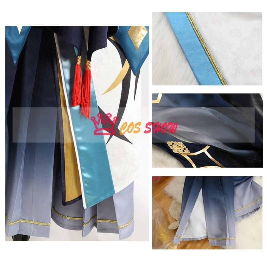 あんさんぶるスターズ! あんスタ 幻想夜光 暮夜の幻 青葉つむぎ コスプレ衣装 cosplay 仮装 オーダーメイド製作 イベント ハロウィン WWW_TRAVELLANDINDIA_COM