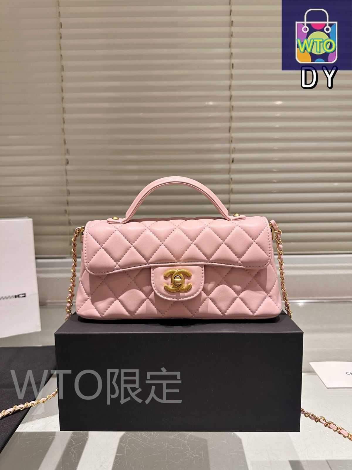 今日特価】Chanel 25P Chain Bag シャネル 25P チェーンバッグ