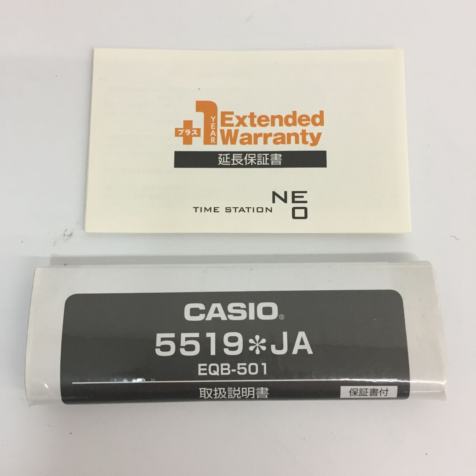 CASIO