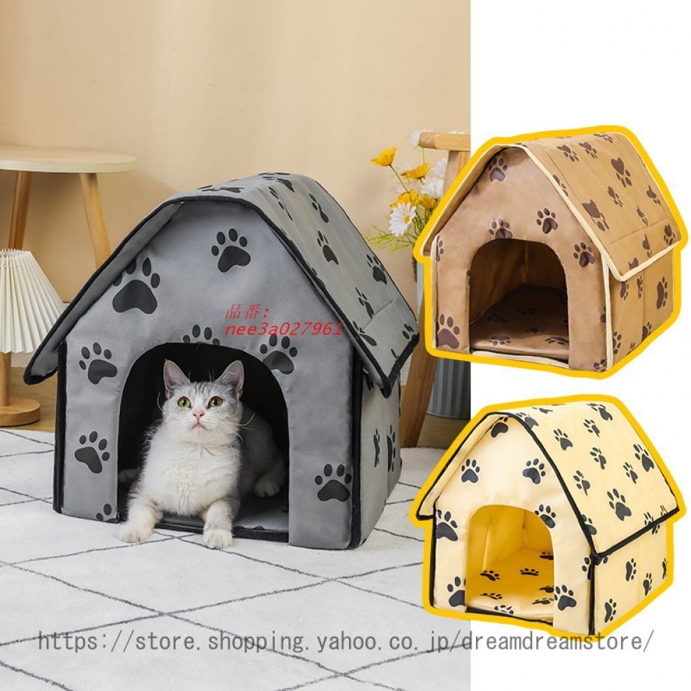 猫ハウス 猫小屋 屋外 犬小屋 防水 ペット 猫の家テント 猫用品 野良猫犬 折りたたみ式 暖かい 防寒 冬用 防風 キャットハウス  屋外キャビンシェルター 防水 - メルカリ