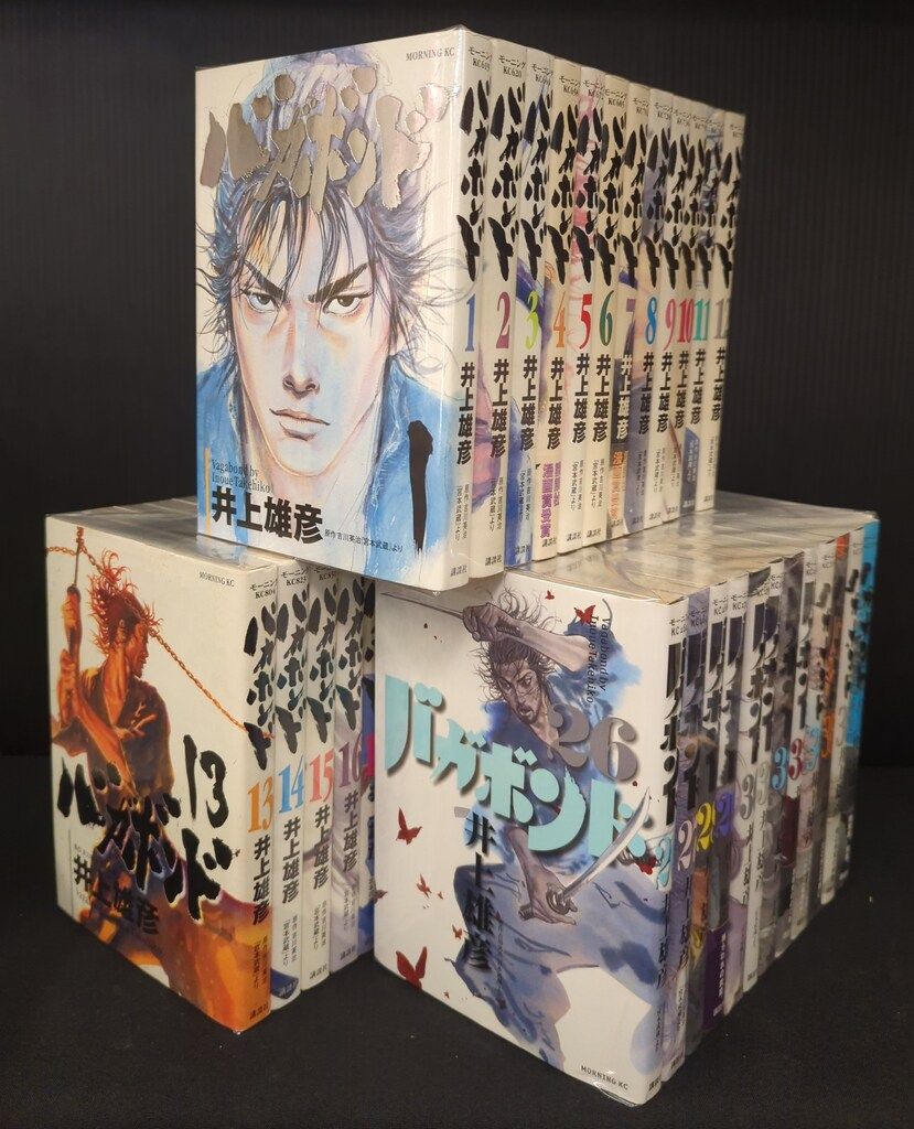 講談社 モーニングKC 井上雄彦 バガボンド 1～37巻 最新セット