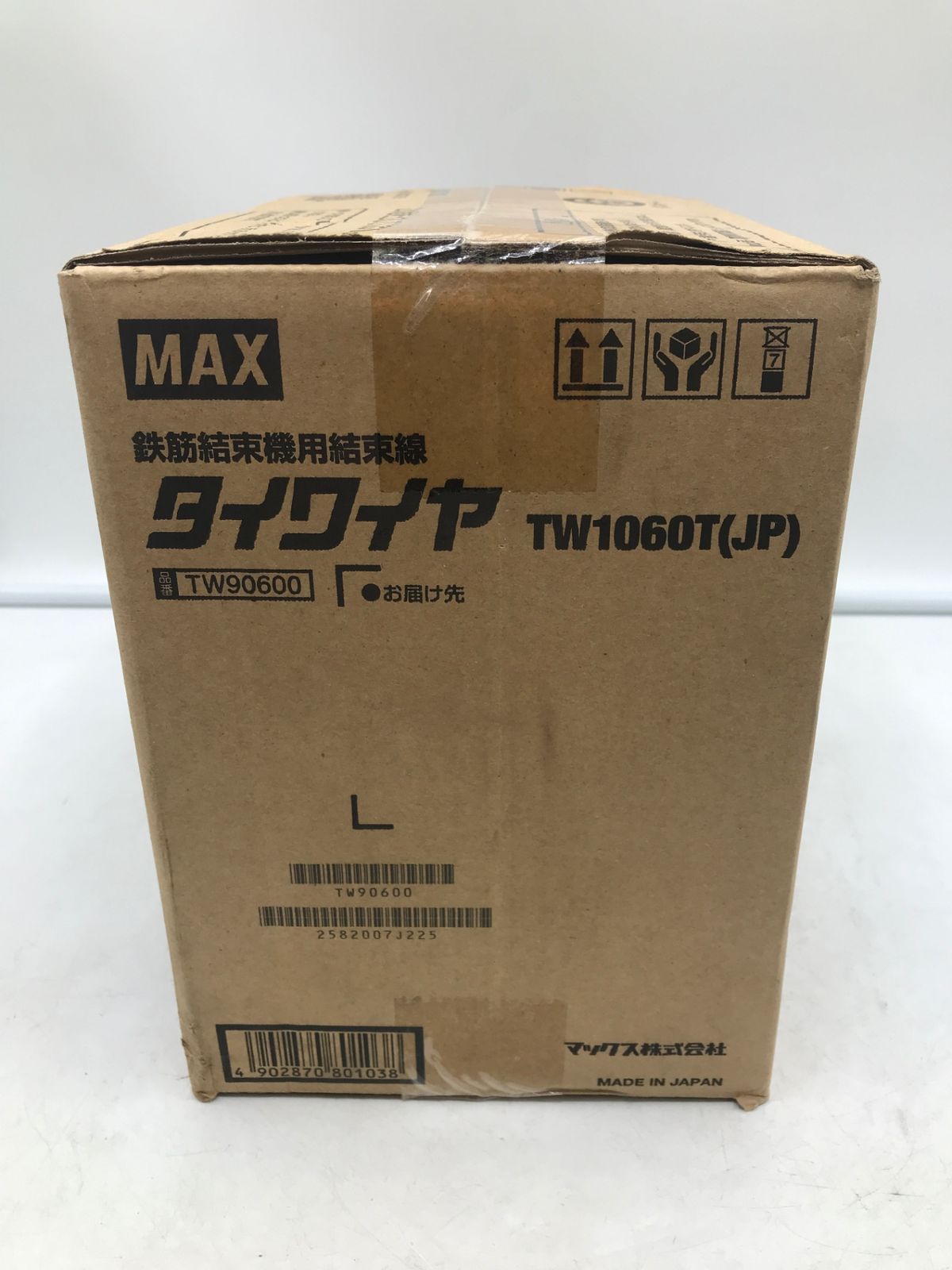 MAX マックス ツインタイア用 タイワイヤなまし鉄線 φ1.0mmRB-442用 30巻入り TW1060TJP ITLEPA3IB1JI エコツール岡崎岩津店 M02