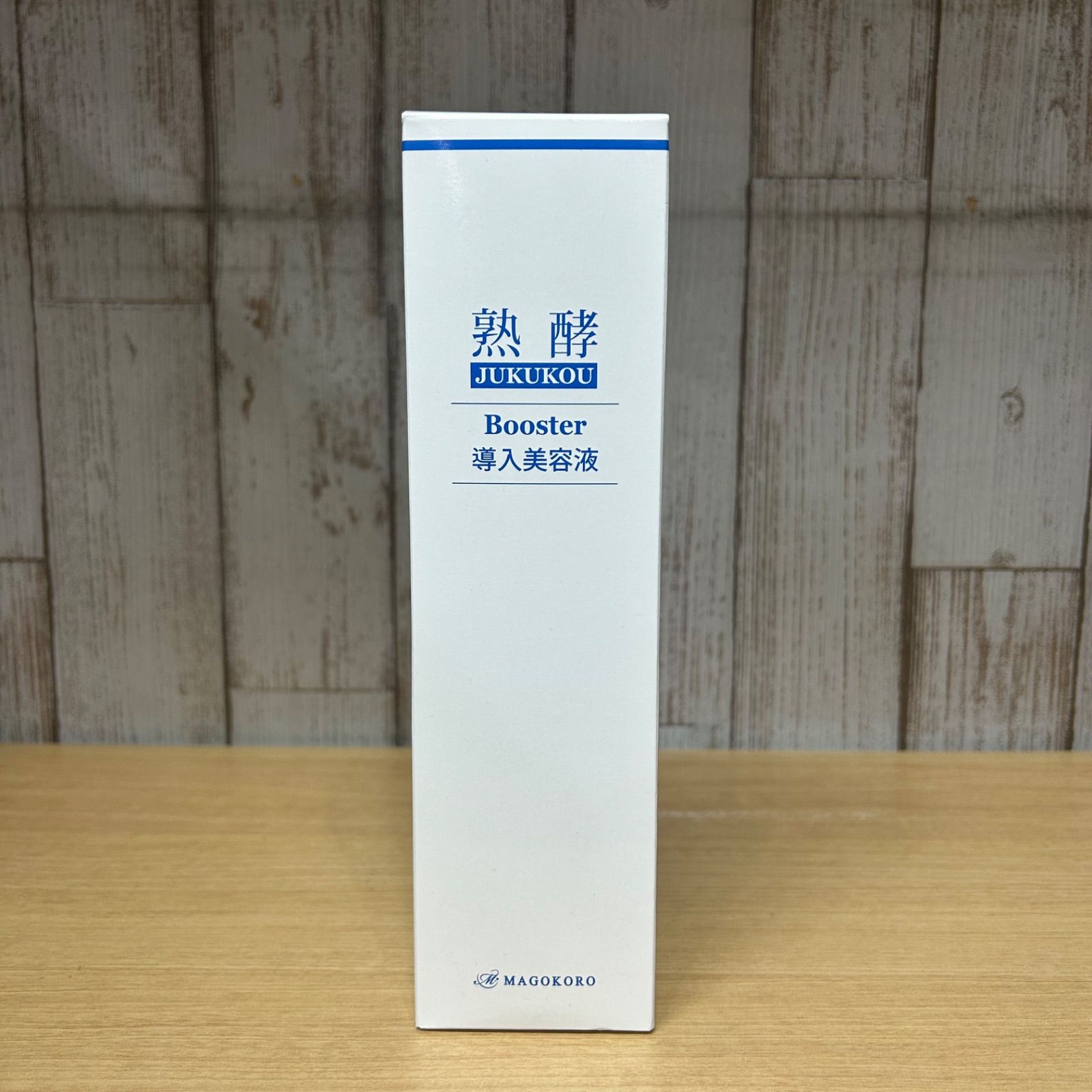 MAGOKORO 熟酵 JUKOU Booster導入美容液400mＬ　匿名発送 熟酵 JUKUKOU Booster 導入美容液 400ml 未開封 糀谷店 - メルカリ