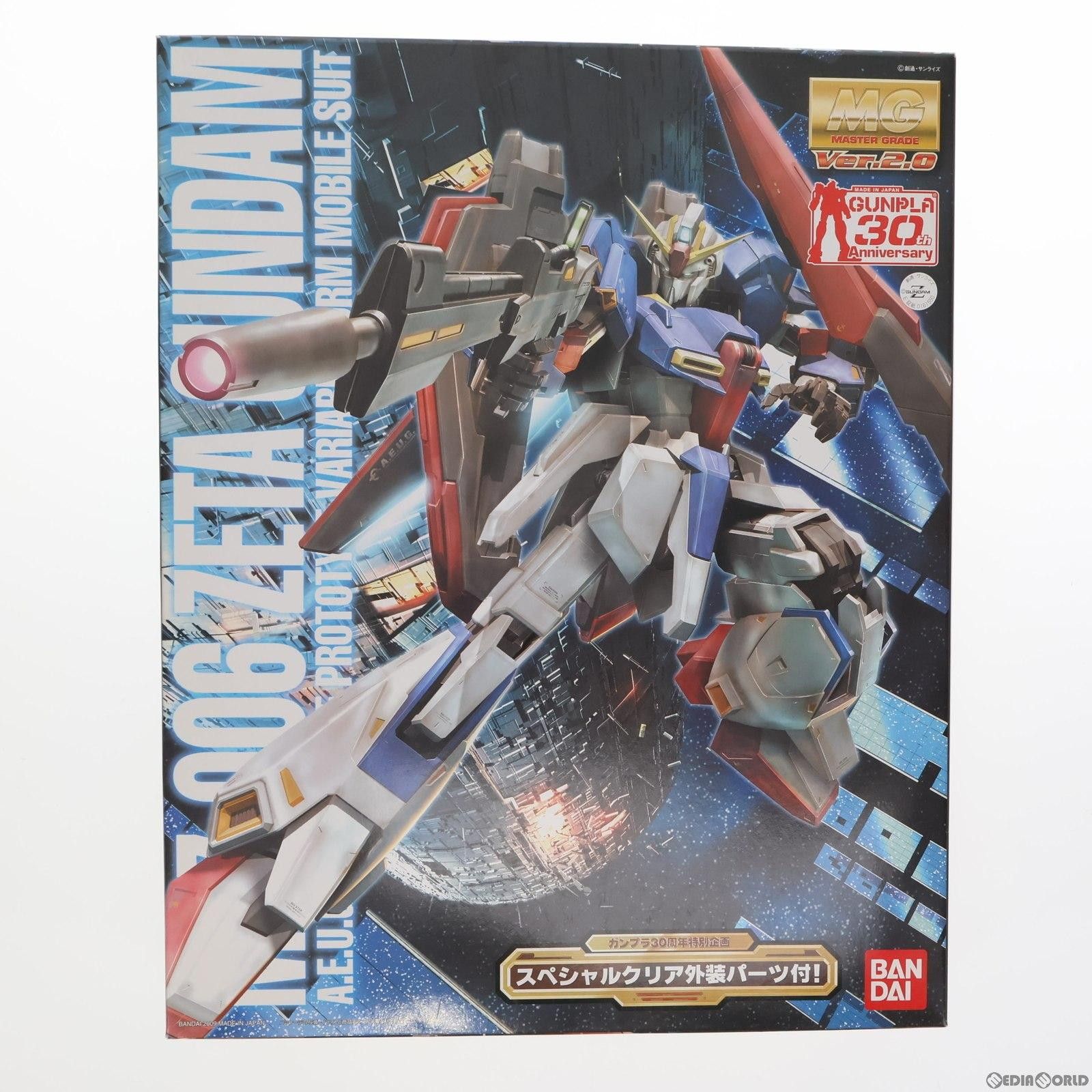 BANDAI - MG 1/100 MSZ-006 Zガンダム Ver.2.0(プラスクリア外装) 機動戦士Zガンダム プラモデル バンダイ Amazon | MG 1/100 MSZ-006 ゼータガンダム Ver.2.0 (限定クリア