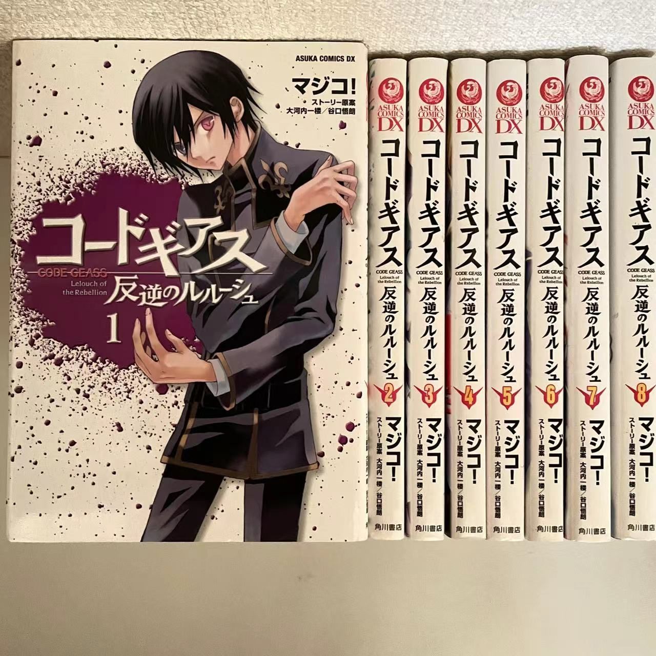 全32巻】コードギアス 反逆のルルーシュ 関連コミックセット コード