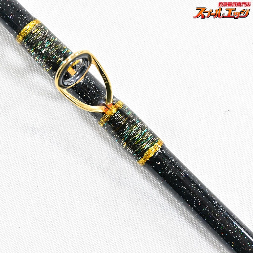 SQ180 ALLIGATOR