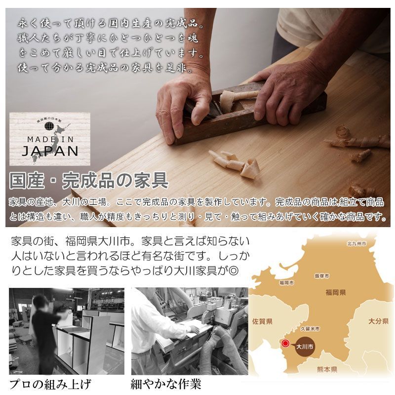 キッチン収納 キッチン